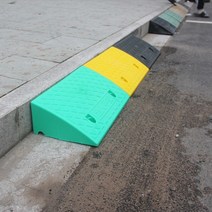 차량진입판 카업 발판 문턱 경사로 이동식 경사판 진입 차량 휠체어 장애인, L