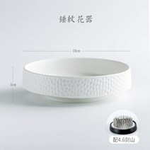 동양 꽃병 수반 꽃꽂이 도자기 침봉 세트 세라믹 화기 화병, AB