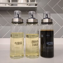앤트 내열 유리 일자캡 오일병 500ml x 3개+16종라벨스티커