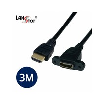 엠지컴/D[10838]HDMI 판넬형케이블 19P M/F SCREW 나사고정 4Kx2K 60Hz 3M, #쿠팡 본상품선택