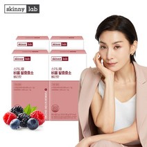 스키니랩 비움 발효 효소 베리맛 30포x4박스, 스키니랩 비움 발효 효소 베리맛 4박스