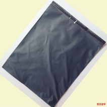 재경사 HDPE 택배봉투 40x50+4cm, 오렌지, 100장