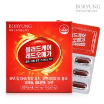 홍국 HDL LDL 콜레스테롤 대두 레시틴 모나콜린K 발효 홍국균 1개월, 1개, 60캡슐