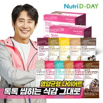 뉴트리디데이 아이스크림맛 다이어트 쉐이크 42포+쉐이크컵, 단품, 색상:05. 리얼초코 14포 3박스(총42포)