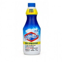 유한락스 흰옷 표백용 1L 얼룩제거 표백제 황변방지, 유한락스 흰옷표백1L