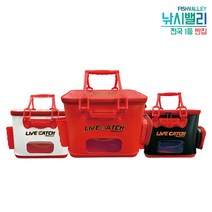 라이브캐치 키퍼바칸 LC103 밑밥통 살림통 보조가방, 화이트