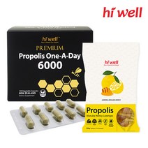 뉴질랜드 하이웰 프로폴리스 액상 원액 뿌리는 키즈 목스프레이, 04.프로폴리스 6000mg+캔디