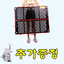 23년형 낚시좌대 타공형 접이식 풋길이조절 알미늄재질 경질 민물낚시 초경량 중층 풀세트 휴대용 블랙, 1200*900*다리길이 1.5M/12.3kg