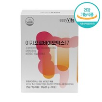 모유 유래 가세리 루테리 유산균 요거트맛 장에좋은 학생 배변건강 배변활동 온가족 어르신 부모님선물