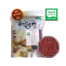 국내산 무농약적두 팥 1kg (2022년산), 1개