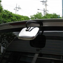 그랜드스타렉스 어반 후사경 커버 몰딩 b0325, b 본상품선택