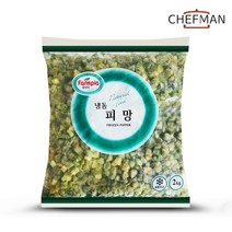 냉동피망 음식재료 팜피아 2KX1EA냉동피망 냉동야채 피망 업소용식자재 대용량식자재 식재료 식자, 2000g