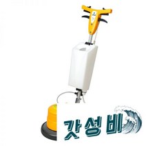 북유럽 연회장 카펫 브러시 광택기 왁싱, 연마카페트다용도브러시 클리너1통포함세트