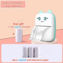 미니 휴대용 열 프린터 사진 라벨 인쇄 포켓 57mm 무선 BT 200 인치 당 점 안드로이드 IOS, 04 blue add 3adhesive