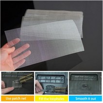 1Pcs 플라스틱 수리 메쉬 패치 자동차 범퍼 스틸 그물 구멍 몰딩 그릴 네트, 01 1pcs