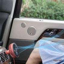 써큘레이터 운전석 차량용 LED 거치형 화물차 자동차 조수석 선풍기 송풍구 USB, E써큘송풍구형_옐로우, 상세페이지 참조