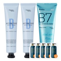 아르간 헤어 에센스 밤투 오일 90ml x 2개+쿨 탈모샴푸 200ml+샴푸5매, 아르간 헤어 에센스 밤투 오일 9