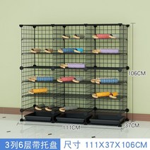 우산 꽂이 선반 랙 보관 가정용 스탠드 업소용 홀더 수납 철제 현관, H