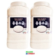 돌에구운 소금 용융 태움 고급 돌로굽은 미네랄 영양 2.3kg 2통 고열 명품 1000도 이상 청정소금 불순물제거 추천