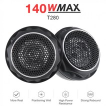 자동차트위터 차량우퍼 hifi스피커 2 개 150 와트 YH-T280 12 볼트 고효율 경량 미니 돔 트위터 스피커 내장 크로스 오버 자동차 오디오 시스템