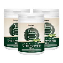 구아검 구아콩 구아금 가수분해물 수용성 식이섬유 식물성 프로바이오틱스 단백질 프락토올리고당 마시는 쉐이크 파우더 대용량 가루, 3통, 120g