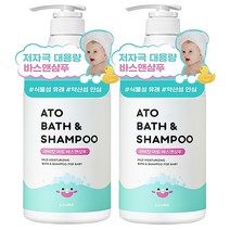 라비킷 아토 약산성 바스앤샴푸 대용량 올인원클렌저, 1038g, 2개
