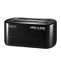 C타입 2Bay 클론 도킹스테이션 HDD SSD 백업 저장장치754661EA, 1, 본상품선택, 본상품선택