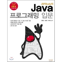 [앤써북]JSPStudy의 Java 프로그래밍 입문 : 모르면 물어봐 1 : 1 Q&A 게시판 운영, 앤써북