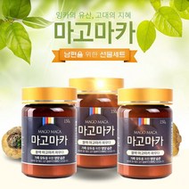 마고마카 페루 블랙마고마카 분말 가루 100% 순수마카 페루산삼 아르기닌 영양제 남성건강식품, 3개, 150g