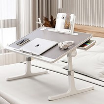 살림살림 각도조절형 좌식 책상테이블 2세대 고급형, 무지