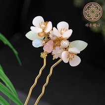 [라온제나 웨딩]매화-핑크/ 한복 혼주 뒤꽂이 비녀 헤어장식 코사지 올림머리 업스타일 꽂이