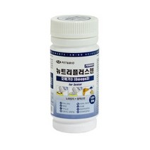 뉴트리플러스젠 통분말영양제 오메가3 150g 필수비타민, 기본