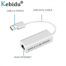 Kebidu-USB 2.0 RJ45 Lan 어댑터 네트워크 카드 RD9700 고속 맥 OS 안드로이드 태블릿 PC 노트북 윈도우 XP 7 프로모션, 한개옵션0
