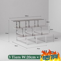 스테인리스 계단 화분 진열대 앵글 조립식 발코니 대 3 Tiers 120cm 3Legs/한국