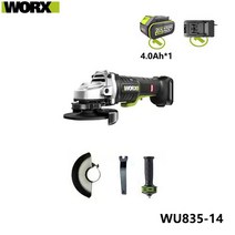 자동차광택기 무선폴리셔 광택기 앵글 연마기 리튬 배터리 무선 전동 신제품, 4.WU835-14