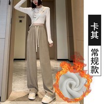아줌마바지 니트바지 골지팬츠 여성겨울바지 기모니트바지 임산부니트바지 여자 밴딩 밴딩와이드팬츠 조커팬츠 기모밴딩팬츠