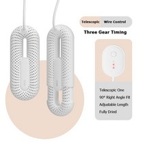 Sothing 신발 건조기 루프 stretchable 전기 신발 건조기 ptc 히터 휴대용 멀티 효과 살균 건조 탈취, 타이밍이 있는 흰색, 나는 플러그