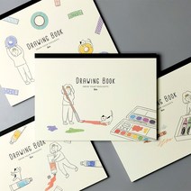 아이비스 제본드로잉북 SP 4p 랜덤 발송, 255 x 184 mm, 45매, 4개