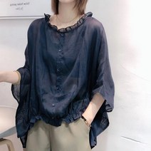 정흠 여성 블라우스 가오리 셔츠 LJ0622-2