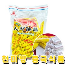 북경수탕 (신중국식품) 따샤수탕 (노랑)400g. 중국사탕 . 새우사탕, 1개, 400g