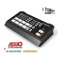 AVMATRIX HVS0402U 비디오 영상스위처 영상편집 인터넷 온라인방송 라이브스트리밍 HDMI 4입력 2아웃