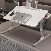 [국내발송]Zuge Zuge 접이식 베드테이블 높이 각도 조절 노트북 책상 좌식테이블, 화이트
