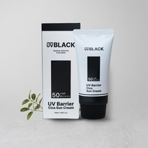 유브이 베리어 시카 선크림
