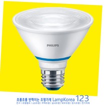 PHILIPS 식물등 PAR30 스팟 가정용 식물조명, 1개