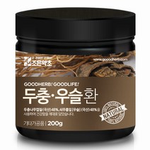 굿허브 두충 우슬환 200g, 없음, 상세설명 참조