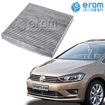 이롬필터 수입 자동차 에어컨필터 카본필터, 1개, 폭스바겐 골프 스포츠밴 에어컨필터 (14~)/CUK26009