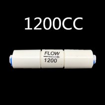 ro 물 시스템 폐수 유량 조절기 제한 장치 14 od 호스 역삼 투 퀵 파이프 피팅 300cc 450cc 800cc 1500cc, 1200cc