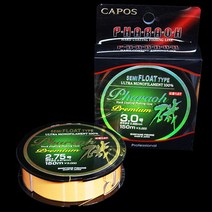 카포스 파라오 토너먼트 세미플로트 원줄