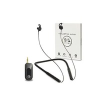 JTT Online 수중 스피커 TV 스피커 귓가 스피커 고령자 병원 집음 이어폰 TV 대음량 미모토 넥밴드 송신기 경량 떨어뜨림 없음 지연 끊김 없는 장시간 2.4GHz 고령자용 부모 경로의 날 아버지의 날 어머니의 날 선물 무선 TV 지원 이어폰 오토모 음우