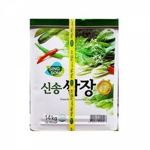 FK 쌈장(신송 14K) 양념쌈장 쌈장 고기쌈장 순대쌈장 쌈장재료 맛있는쌈장 삼겹살쌈장